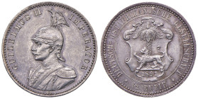 AFRICA ORIENTALE TEDESCA. Guglielmo II (1888-1918). 1/2 Rupia 1891. AG (g 5,81). KM 4. 
SPL