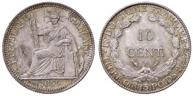 INDOCINA FRANCESE. III Repubblica (1870-1940). 10 Cents 1899. AG. KM 19.9. Conservazione eccezionale.
FDC