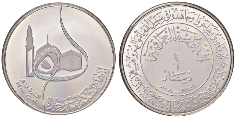 IRAQ. 1 Dinar 1401 H (1980). AG. KM 148. In astuccio originale.
FS