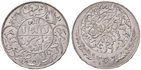YEMEN. Al-Mutawakkil Yahya. Imadi Riyal AH 1344 (1926). AG (g 28,03). KM Y7.
qFDC