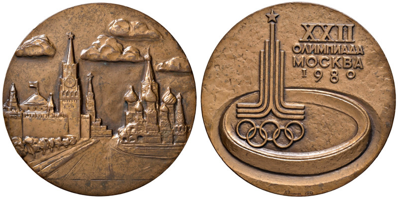 RUSSIA. Medaglia Ufficiale di Partecipazione ai Giochi Olimpici 1980 XXII. BR (Ø...