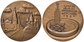 RUSSIA. Medaglia Ufficiale di Partecipazione ai Giochi Olimpici 1980 XXII. BR (Ø 60 mm - g 120,00).
qFDC
