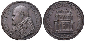 Paolo V (1605-1621). Medaglia 1608 An. IV. Opus: G. Rancetti. BR (g 21,66 - Ø 34 mm). 
qFDC