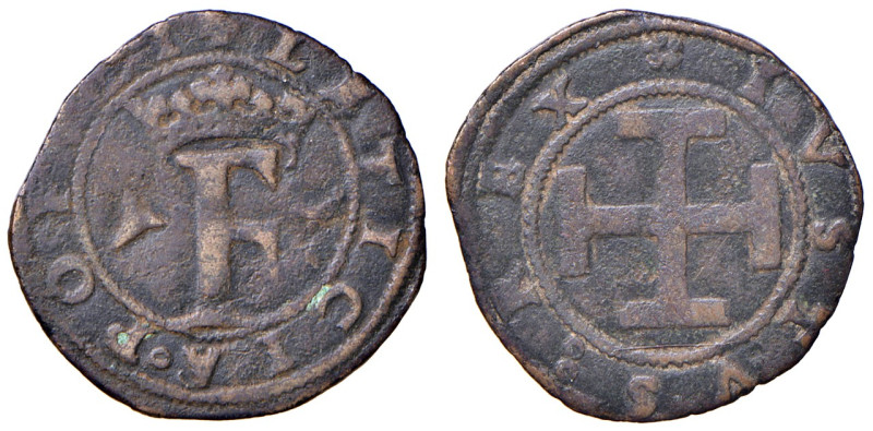 NAPOLI. Ferdinando il Cattolico (1504-1516). Sestino. CU (g 1,84). MIR 120.
qBB