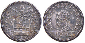 ROMA. Innocenzo XI (1676-1689). Mezzo Grosso 1688. AG (g 0,79). Munt.198.
BB+