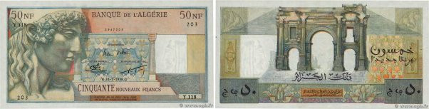 Country : ALGERIA 
Face Value : 50 Nouveaux Francs 
Date : 31 juillet 1959 
Peri...