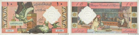 Country : ALGERIA 
Face Value : 10 Dinars 
Date : 01 janvier 1964 
Period/Province/Bank : Banque Centrale d'Algérie 
Catalogue reference : P.123a 
Alp...