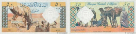 Country : ALGERIA 
Face Value : 50 Dinars 
Date : 01 janvier 1964 
Period/Province/Bank : Banque Centrale d'Algérie 
Catalogue reference : P.124a 
Alp...