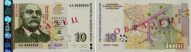 Country : BULGARIA 
Face Value : 10 Leva Spécimen 
Date : 1999 
Period/Province/Bank : Bulgarian National Bank 
Catalogue reference : P.117s1 
Alphabe...