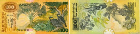 Country : CEYLON 
Face Value : 100 Rupees 
Date : 26 mars 1979 
Period/Province/Bank : Central Bank of Ceylon 
Catalogue reference : P.88a 
Alphabet -...