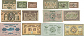 Country : GEORGIA 
Face Value : 1, 3, 5, 50, 500 1000, 5000 Roubles Lot 
Date : 1919 
Period/Province/Bank : Treasury 
Catalogue reference : P.7-15 
C...