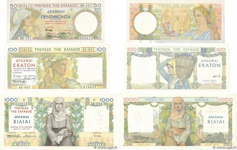 Country : GREECE 
Face Value : 50, 100 et 1000 Drachmes Lot 
Date : 01 septembre...