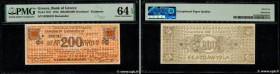 Country : GREECE 
Face Value : 200 Millions Drachmes Non émis 
Date : 05 octobre 1944 
Period/Province/Bank : Treasury Note, Kalamata 
Catalogue refer...