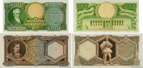 Country : GREECE 
Face Value : 500 et 1000 Drachmes Lot 
Date : (1945) 
Period/Province/Bank : Bank of Greece 
Catalogue reference : P.171-172 
Alphab...