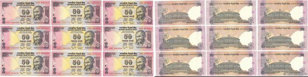Country : INDIA 
Face Value : 50 Rupees Numéro spécial 
Date : 1892 
Period/Prov...