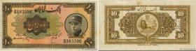 Country : IRAN 
Face Value : 10 Rials 
Date : (1934) 
Period/Province/Bank : Bank Melli Iran 
Catalogue reference : P.25a 
Alphabet - signatures - ser...