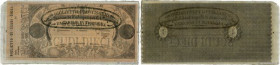 Country : ITALY 
Face Value : 10 Scudi Non émis 
Date : (1853) 
Period/Province/Bank : Banca di Bologna per le 4 Legazioni 
Department : Vatican - Éta...