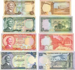 Country : JORDAN 
Face Value : 1/2, 1, 5 et 10 Dinars Lot 
Date : (1975-1992) 
Period/Province/Bank : Central Bank of Jordan 
Catalogue reference : P....