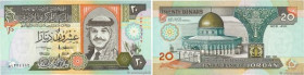 Country : JORDAN 
Face Value : 20 Dinars 
Date : 1995 
Period/Province/Bank : Central Bank of Jordan 
Catalogue reference : P.32a 
Alphabet - signatur...