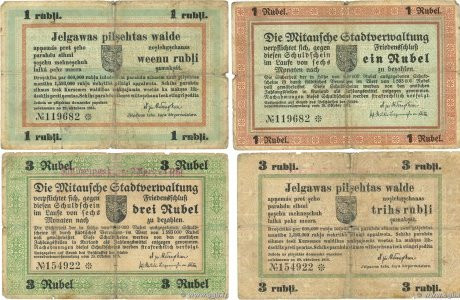 Country : LATVIA 
Face Value : 1 et 3 Roubles Lot 
Date : 20 octobre 1915 
Perio...