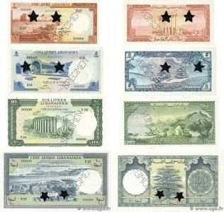 Country : LEBANON 
Face Value : 1 à 100 Livres Spécimen 
Date : 1952 
Period/Pro...