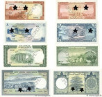 Country : LEBANON 
Face Value : 1 à 100 Livres Spécimen 
Date : 1952 
Period/Province/Bank : Banque de Syrie et du Liban 
Catalogue reference : P.55s ...