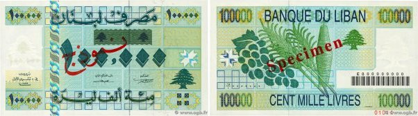 Country : LEBANON 
Face Value : 100000 Livres Spécimen 
Date : 1999 
Period/Prov...