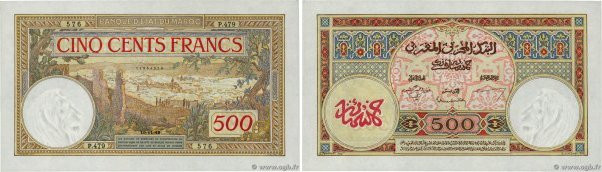 Country : MOROCCO 
Face Value : 500 Francs 
Date : 10 novembre 1948 
Period/Prov...