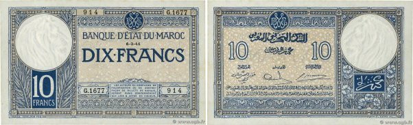 Country : MOROCCO 
Face Value : 10 Francs 
Date : 06 mars 1941 
Period/Province/...