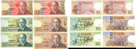 Country : MOROCCO 
Face Value : 10 au 100 Dirhams Lot 
Date : 1987 
Period/Province/Bank : Bank Al-Maghrib 
Catalogue reference : P.60 au P.62 
Commen...