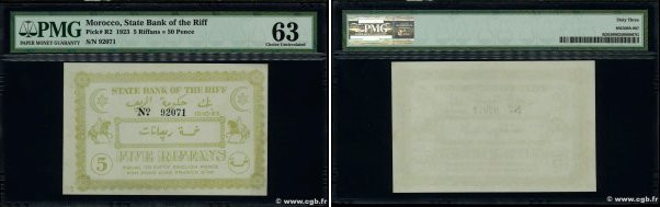 Country : MOROCCO 
Face Value : 5 Riffans 
Date : 10 octobre 1923 
Period/Provin...