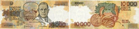 Country : PORTUGAL 
Face Value : 10000 Escudos 
Date : 12 janvier 1989 
Period/Province/Bank : Banco de Portugal 
Catalogue reference : P.185a 
Alphab...