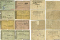 Country : RUSSIA 
Face Value : 3 et 5 Karbovantsiv, 25 au 1000 Roubles Lot 
Date : 1918 
Period/Province/Bank : Zhytomyr 
Department : Ukraine 
French...