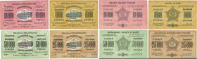 Country : RUSSIA 
Face Value : 1000, 10000, 25000 et 50000 Roubles Lot 
Date : 1923 
Period/Province/Bank : Federation of Socialist Soviet Republics o...