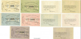 Country : RUSSIA 
Face Value : 5000 au 100000 Roubles Lot 
Date : (1920) 
Period/Province/Bank : Transcaucasian S.S.R.R. Railroad 
Department : Caucas...