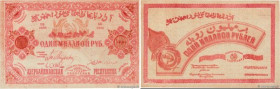 Country : RUSSIA 
Face Value : 1000000 Roubles 
Date : 1922 
Period/Province/Bank : Azerbaijan Socialist Soviet Republic 
Department : Caucase du Sud ...