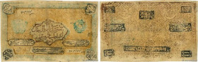 Country : RUSSIA 
Face Value : 10000 Roubles 
Date : (1920) 
Period/Province/Bank : Bukhara Soviet Peoples Republic 
Department : Asie Centrale 
Catal...