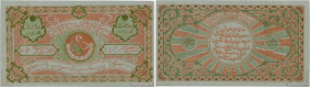 Country : RUSSIA 
Face Value : 20000 Roubles 
Date : 1922 
Period/Province/Bank : Bukhara Soviet Peoples Republic 
Department : Asie Centrale 
Catalog...