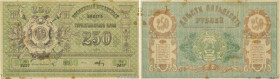 Country : RUSSIA 
Face Value : 250 Roubles 
Date : 1919 
Period/Province/Bank : Turkestan District 
Department : Asie Centrale 
Catalogue reference : ...