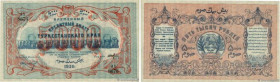 Country : RUSSIA 
Face Value : 5000 Roubles 
Date : 1918 
Period/Province/Bank : Turkestan District 
Department : Asie Centrale 
Catalogue reference :...