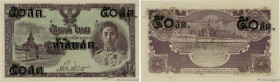 Country : THAILAND 
Face Value : 50 Satang 
Date : (1946) 
Period/Province/Bank : Government of Thailand 
Catalogue reference : P.62 
Alphabet - signa...