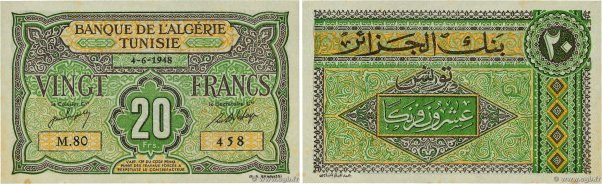 Country : TUNISIA 
Face Value : 20 Francs 
Date : 04 juin 1948 
Period/Province/...