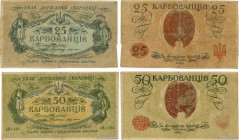 Country : UKRAINE 
Face Value : 25 et 50 Karbovantsiv Lot 
Date : (1918) 
Period/Province/Bank : State Treasury Notes 
French City : Kiev 
Catalogue r...