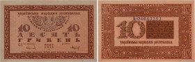 Country : UKRAINE 
Face Value : 10 Hryven 
Date : 1918 
Period/Province/Bank : State Credit Notes 
Catalogue reference : P.21a 
Alphabet - signatures ...