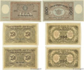 Country : UKRAINE 
Face Value : 100 et 250 Karbovantsiv Lot 
Date : (1919) 
Period/Province/Bank : Semen Petlyura Directorate 
Catalogue reference : P...
