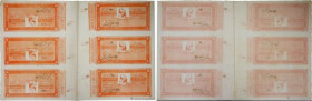 Country : URUGUAY 
Face Value : 480 Reis Non émis 
Date : Mai 1856 
Period/Province/Bank : La Sociedad de Cambios 
Catalogue reference : P.S434r 
Alph...