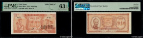 Country : VIETNAM 
Face Value : 100 Dong Spécimen 
Date : 1952 
Period/Province/Bank : Viêt Nam Dan Chu cong Hoa 
Catalogue reference : P.40As 
Alphab...