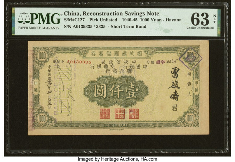 China Reconstruction Savings Note, Havana 1000 Yuan ND (1940-45) Pick Unlisted P...