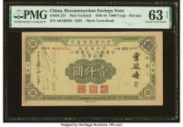 China Reconstruction Savings Note, Havana 1000 Yuan ND (1940-45) Pick Unlisted PMG Choice Uncirculated 63 Net. Rare, interesting, and globally appeali...