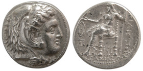 KINGDOM of MACEDON, Philip III. 323-317 BC. AR Tetradrachm